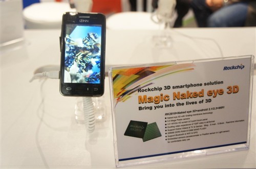 MWC2011:mksport微推出多种移动设备方案